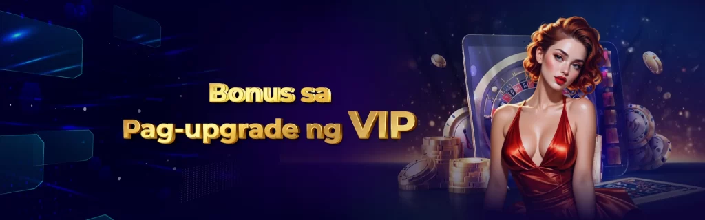 popwin website image 57 showing promo2