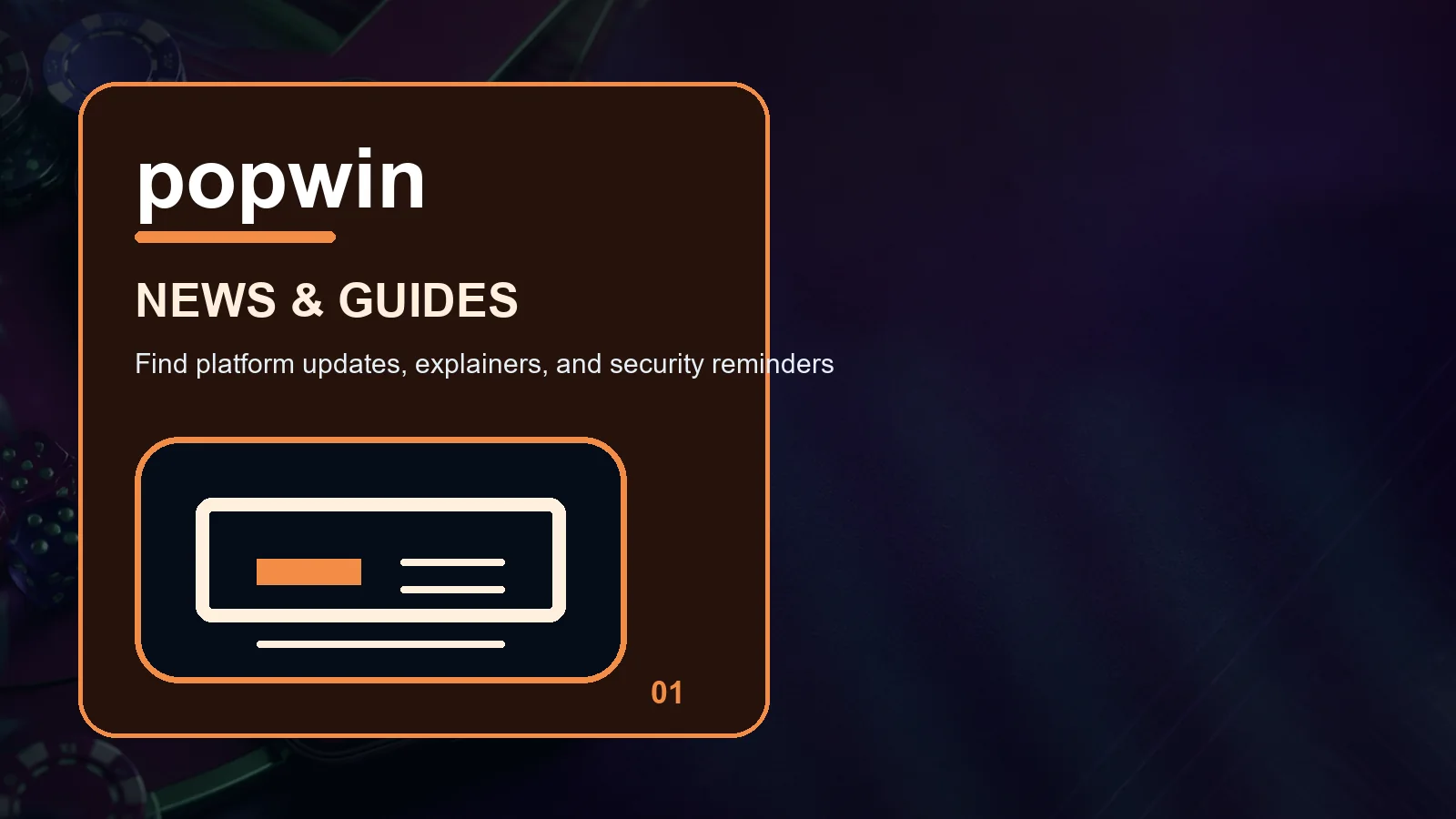 popwin news full-width visual guide 1