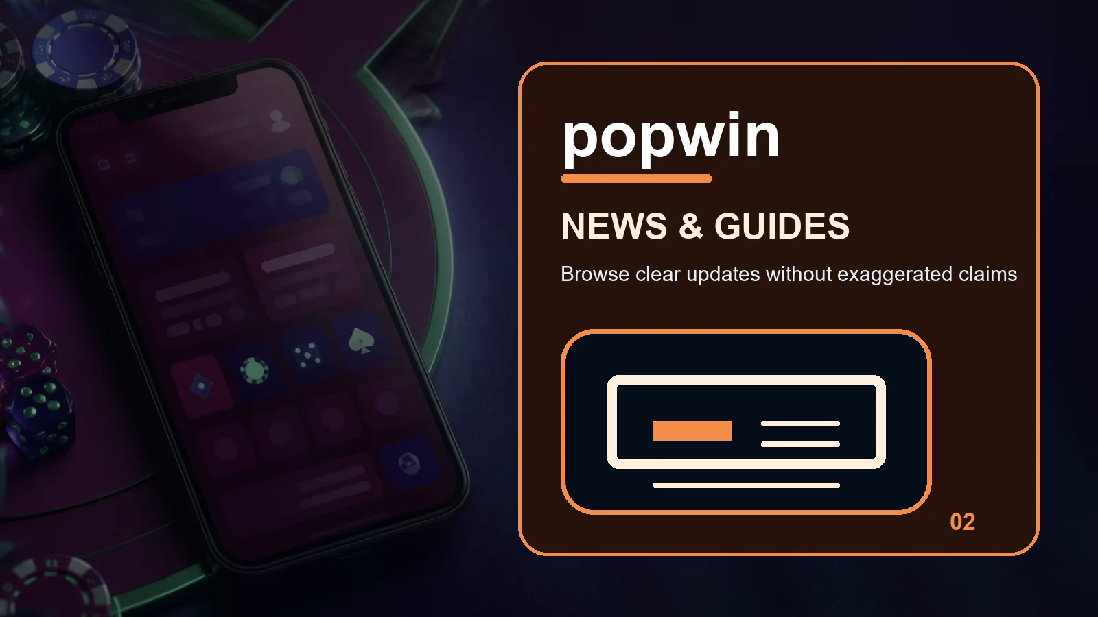 popwin news full-width visual guide 2