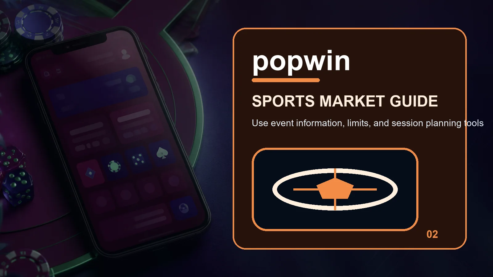 popwin sports full-width visual guide 2